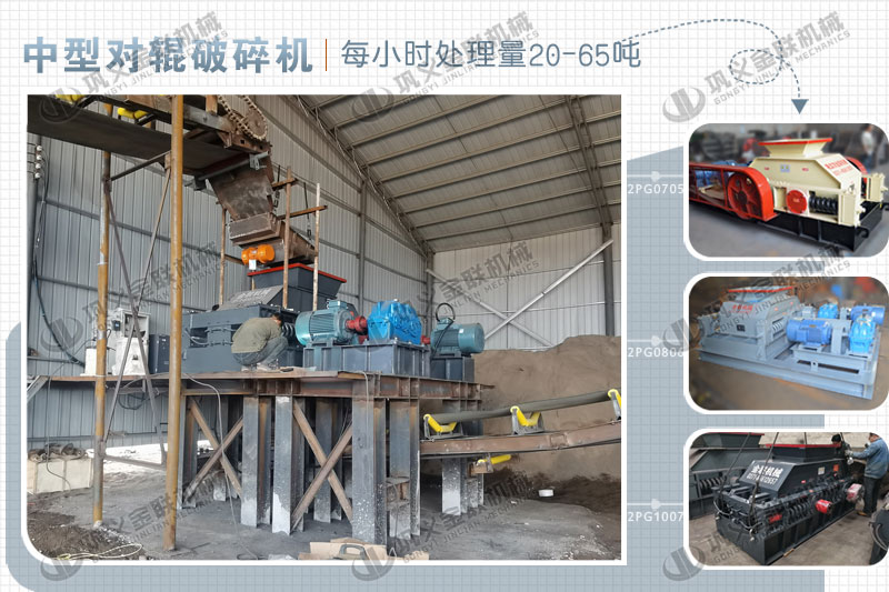 時(shí)產(chǎn)40噸花崗巖制砂機(jī)有哪些型號(hào)推薦,制砂機(jī)的優(yōu)勢有哪些? 時(shí)產(chǎn)40噸花崗巖制砂機(jī)有哪些型號(hào)推薦,制砂機(jī)的優(yōu)勢有哪些?