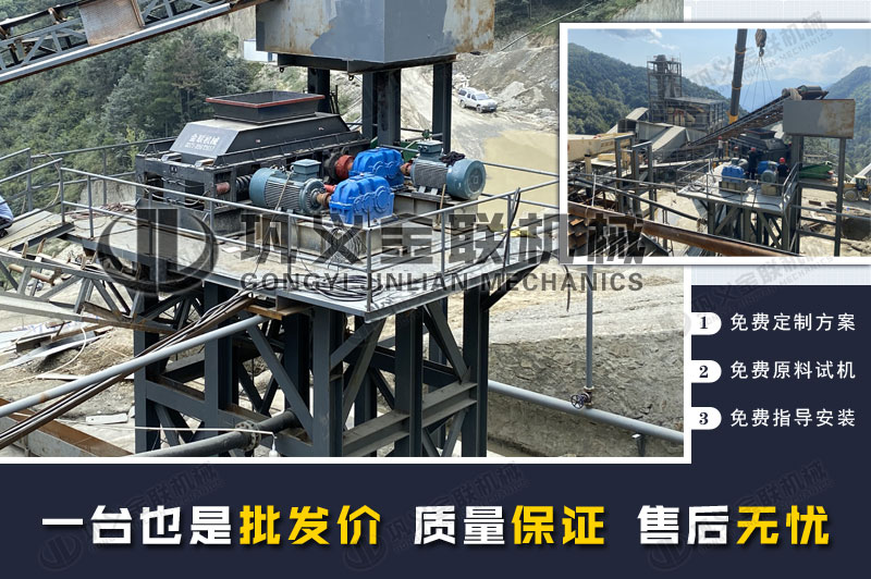 時產30噸鋼渣破碎機的價格是多少，有哪些型號推薦？