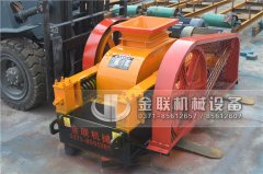 小型河卵石制砂機(jī)的平均每小時(shí)產(chǎn)量是多少？