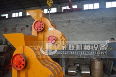 SCF800X600�p��(j��)����C(j��)�l(f��)؛�DƬ_�l(f��)��ɽ�|��(j��)��_����ú��ʯ