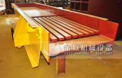 振動給料機(jī)發(fā)生堵料的原因有哪些