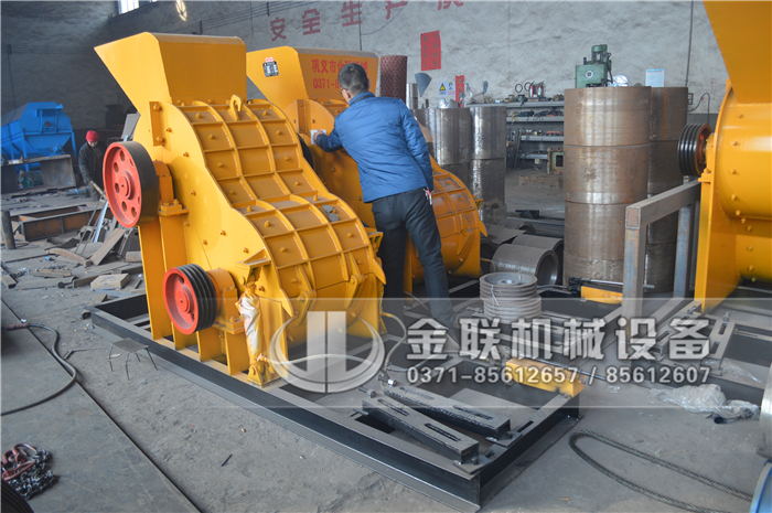 雙級粉碎機(jī)