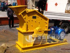 關(guān)于高效細(xì)碎機(jī)的維護(hù)保養(yǎng)技巧