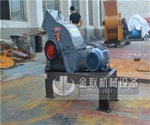 檢修錘式破碎機轉子時需要注意哪些事項