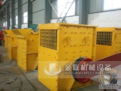 箱式破碎機(jī)在安裝時(shí)要注意哪些事項(xiàng)